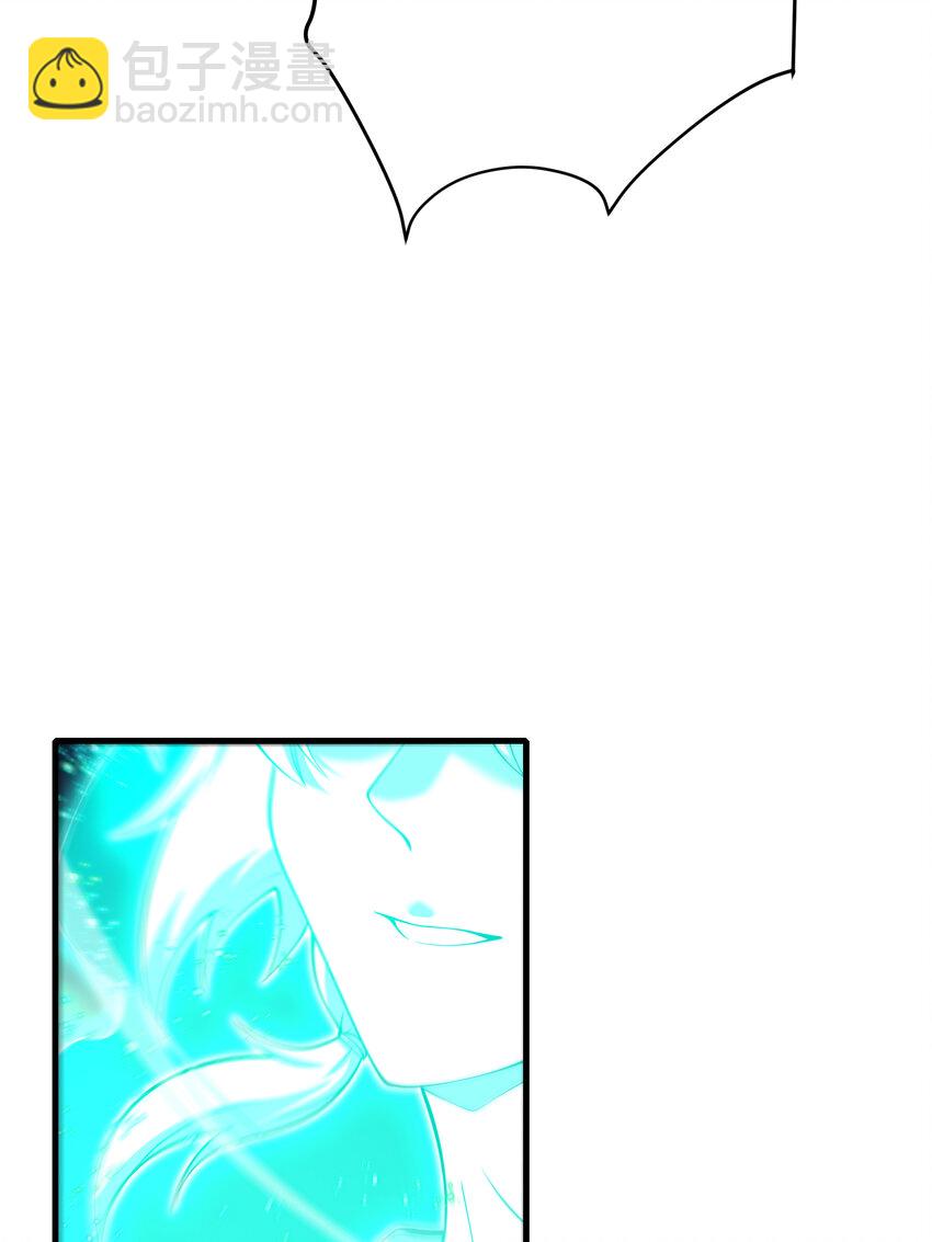 63 有眼不识泰山(1/2)-第64话