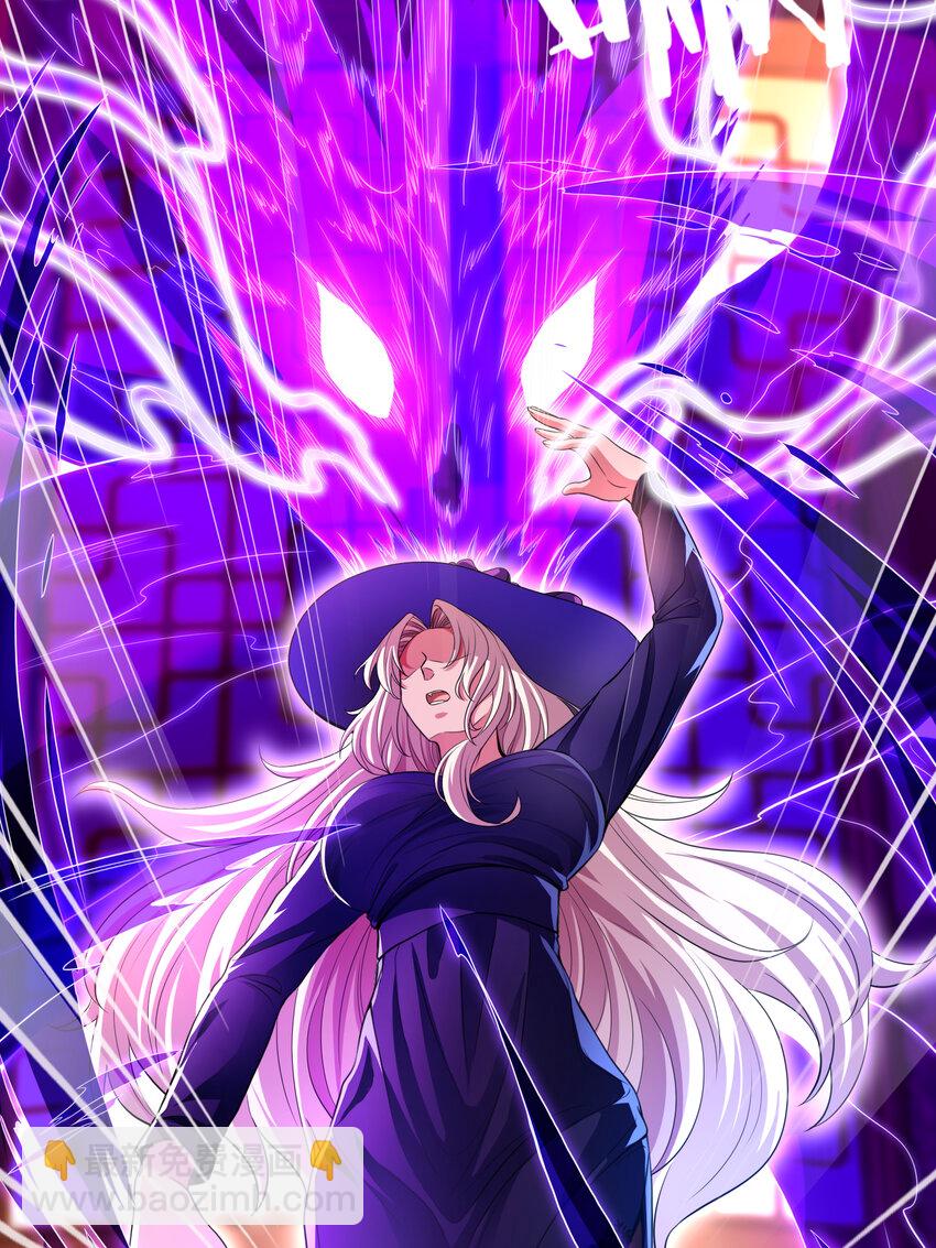 65 男女搭配(1/2)-第66话