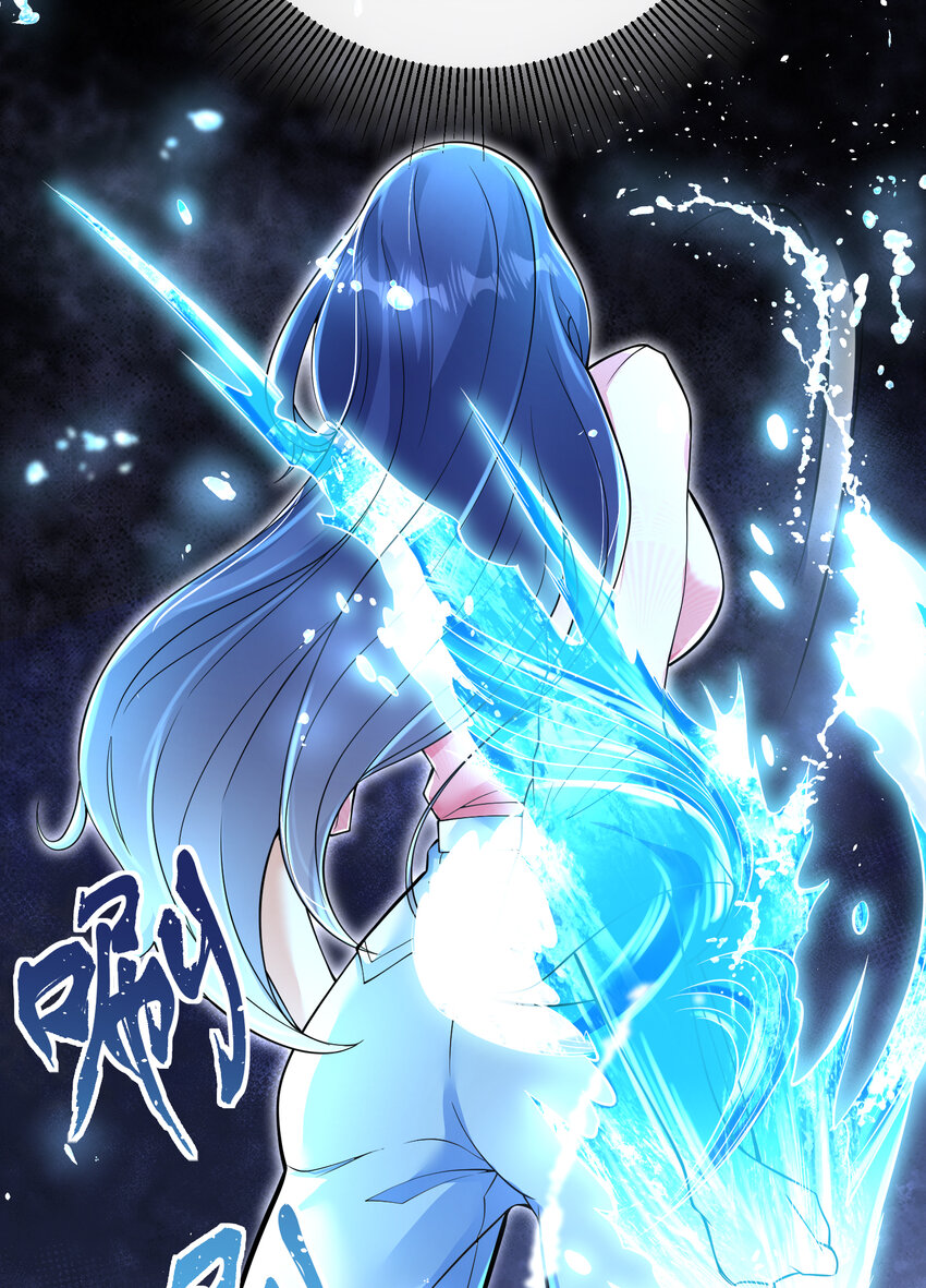 67 龙灵(1/2)-第68话