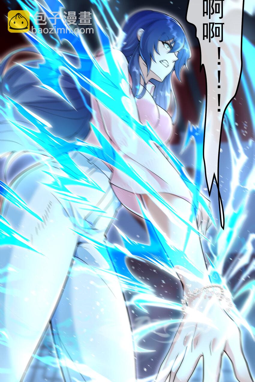 67 龙灵(1/2)-第68话