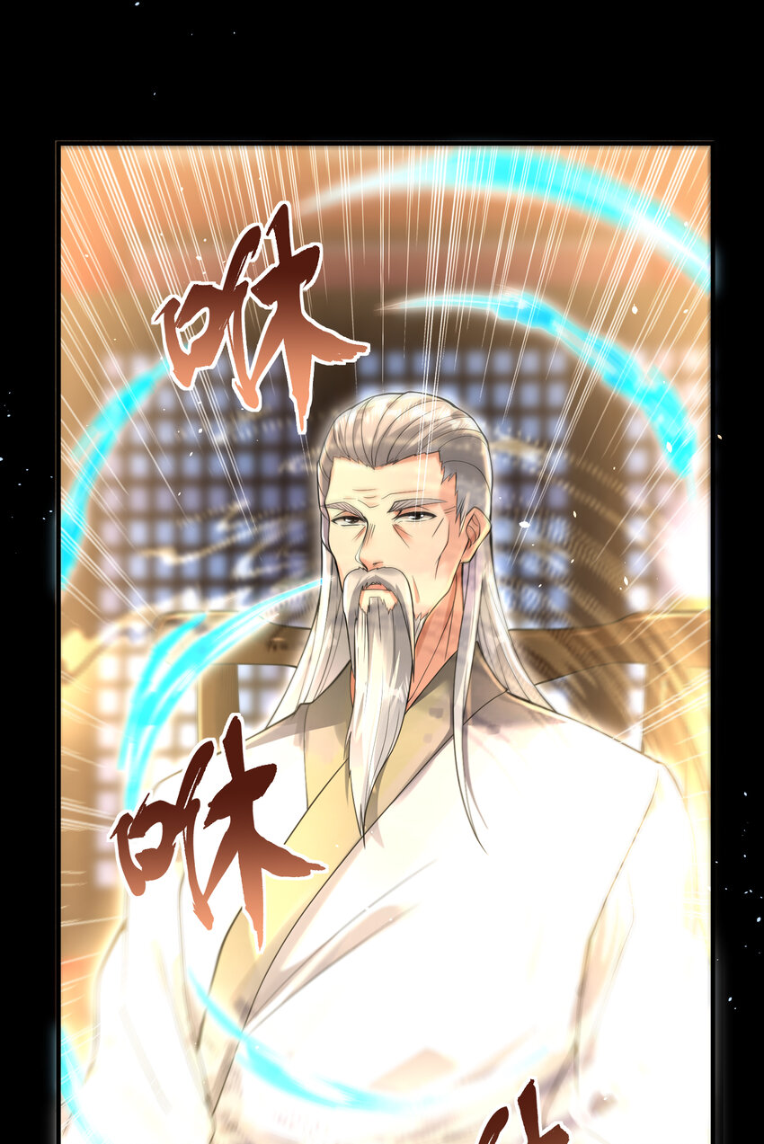 67 龙灵(1/2)-第68话