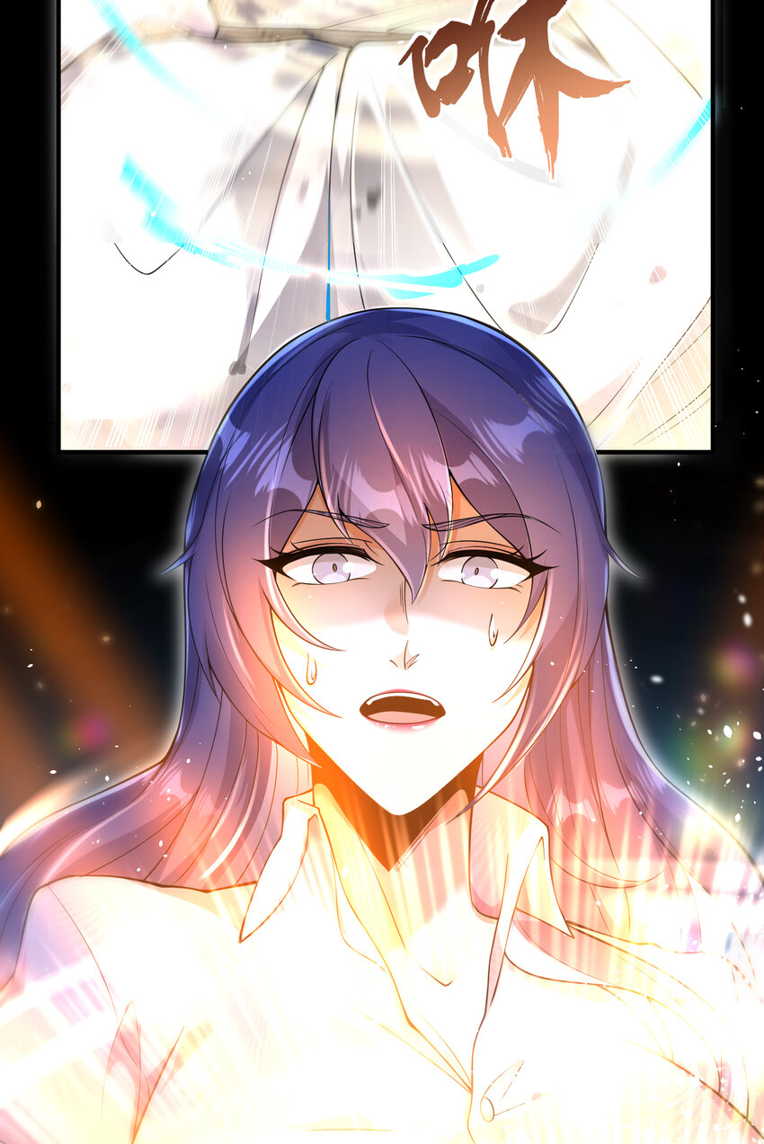 67 龙灵(1/2)-第68话