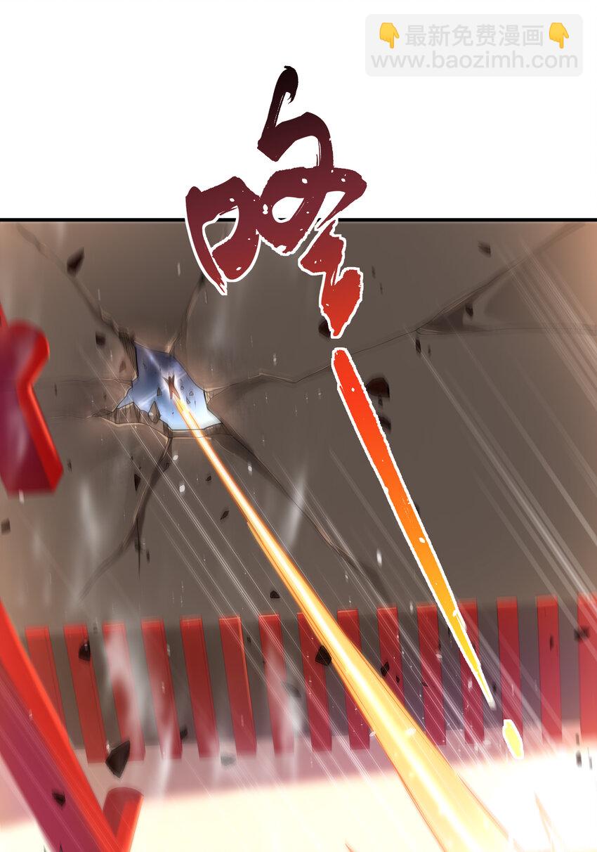 67 龙灵(1/2)-第68话