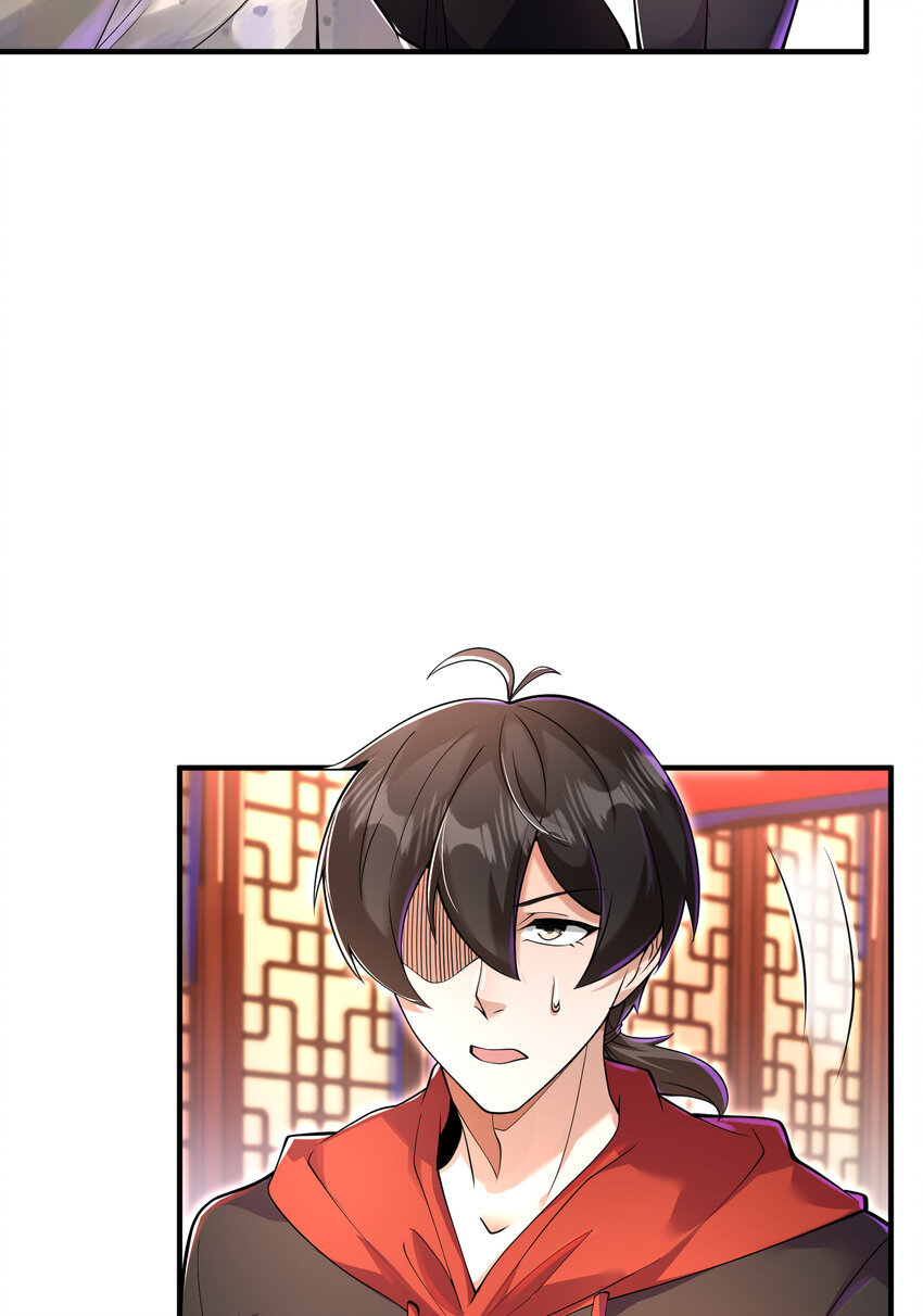 67 龙灵(1/2)-第68话