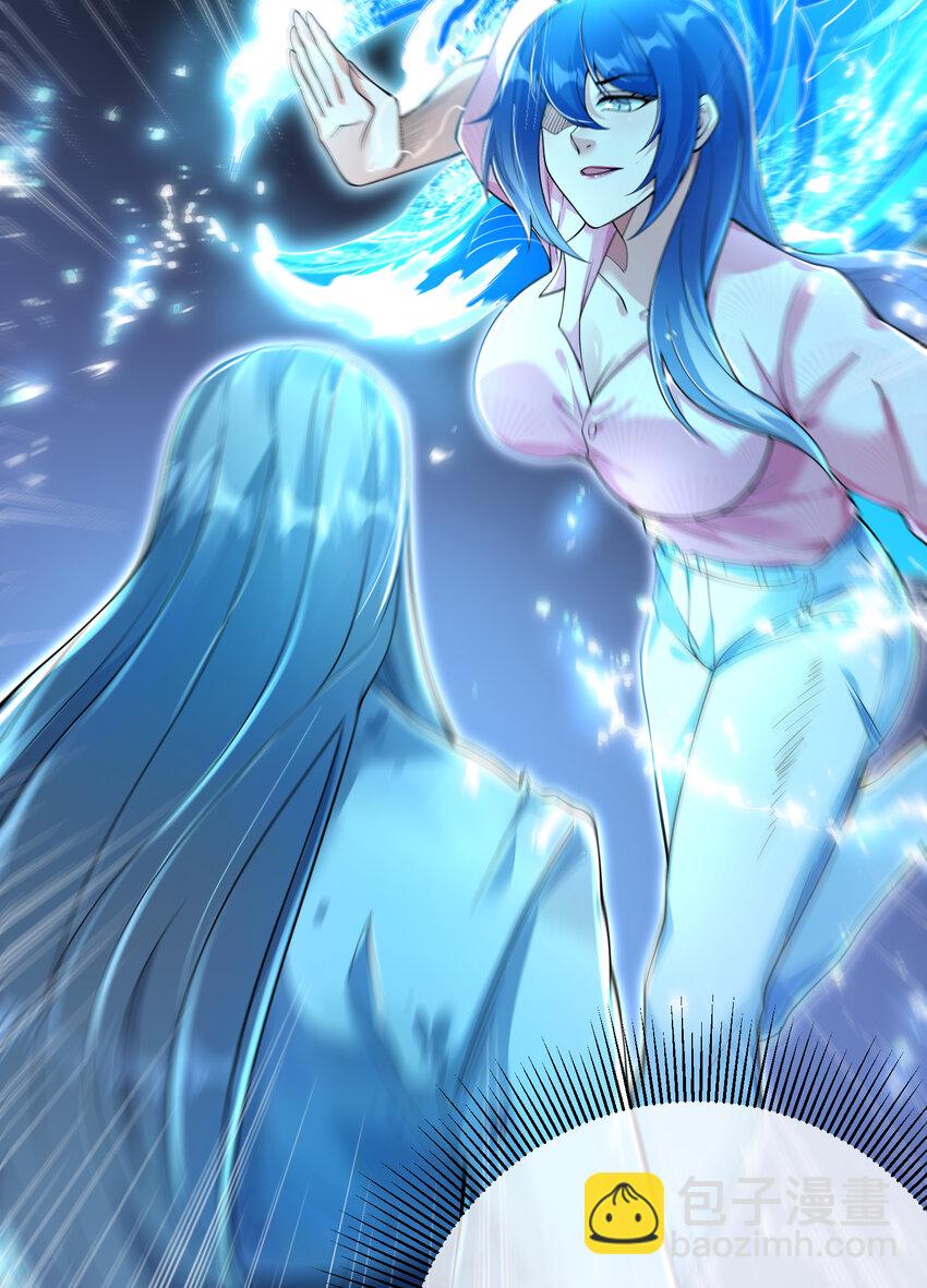 67 龙灵(1/2)-第68话