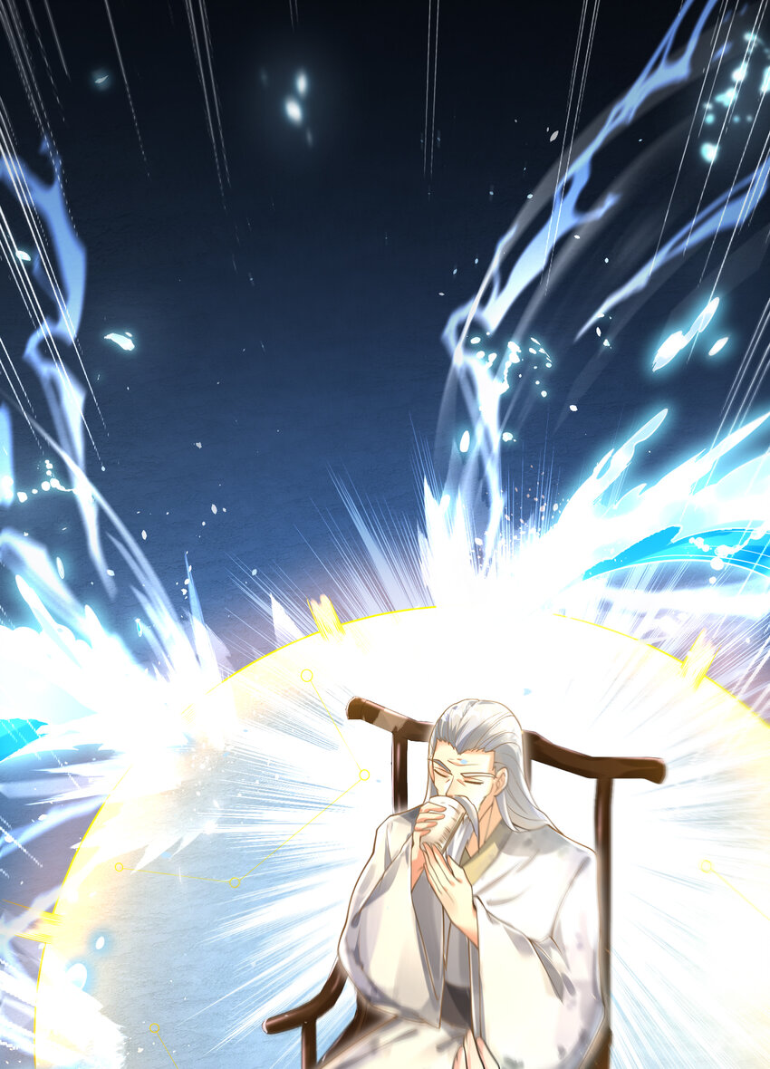 67 龙灵(1/2)-第68话