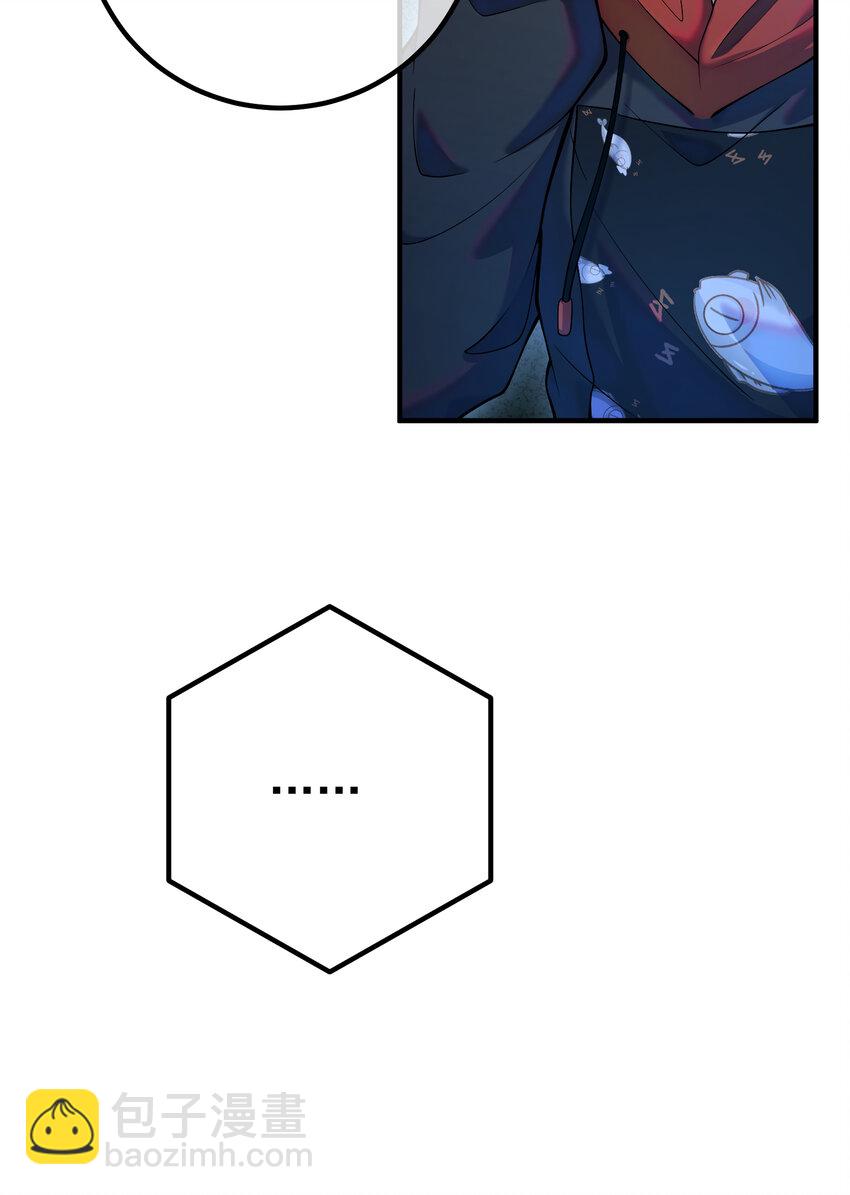 69 三生街(1/2)-第70话