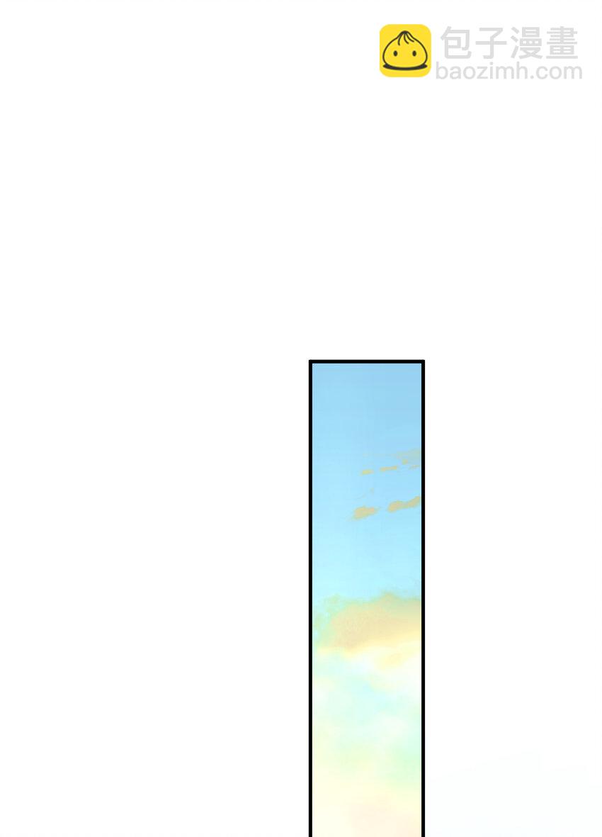 69 三生街(1/2)-第70话