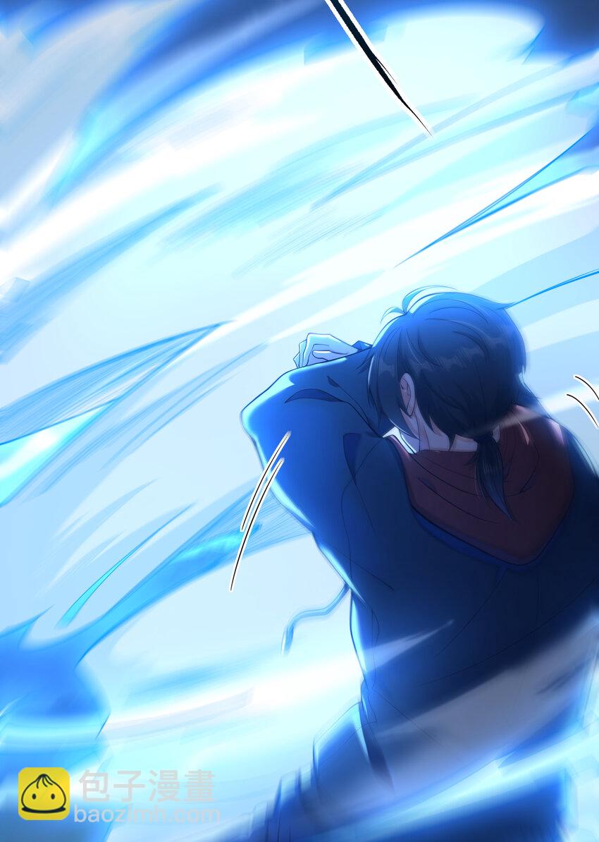 69 三生街(1/2)-第70话