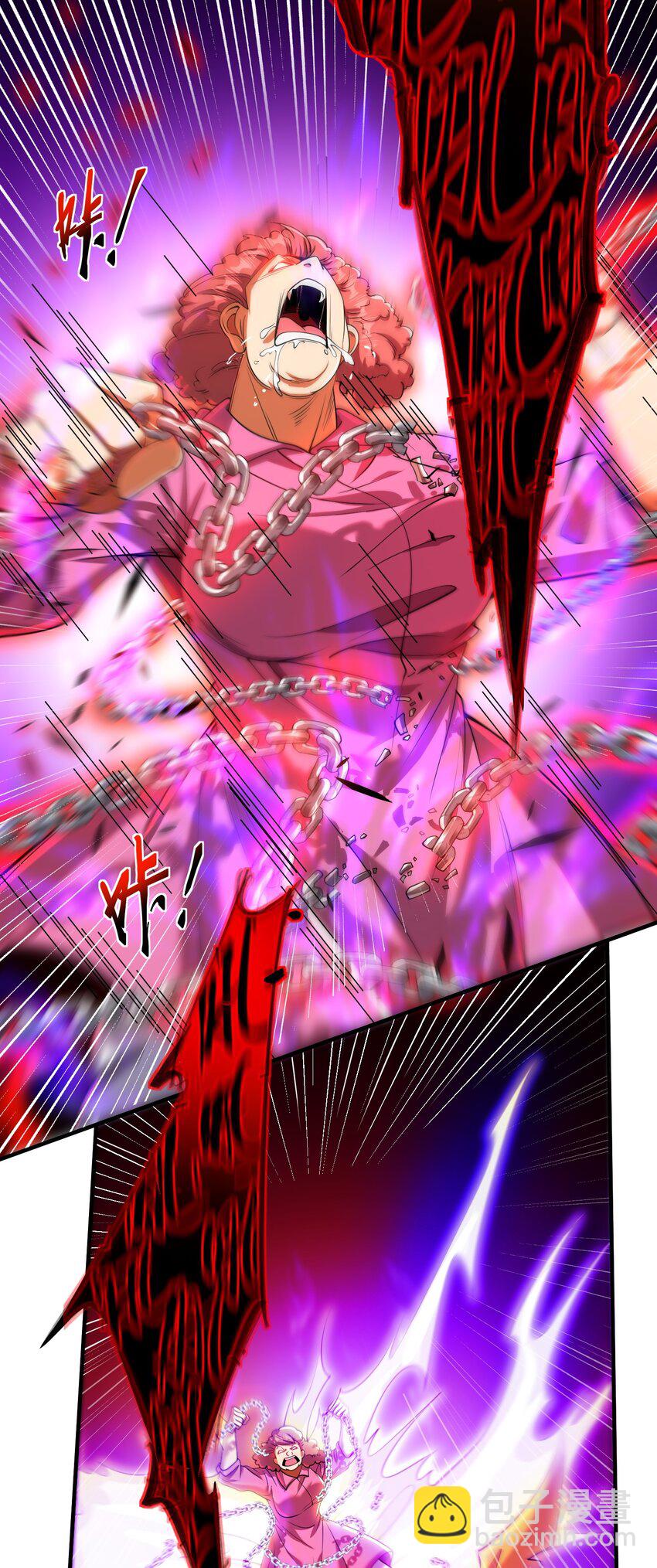 09 黑瘴谜影（下）(1/2)-第10话