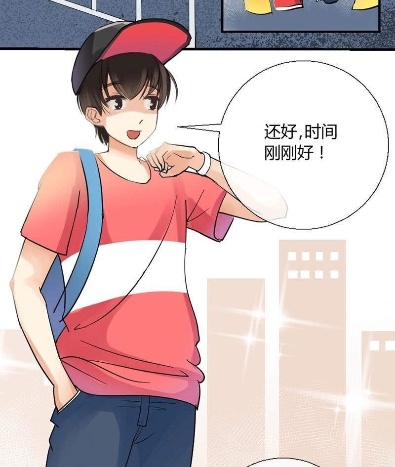 第2话 小威到了！-第2话