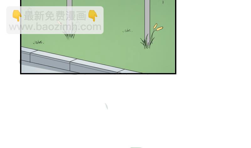 第97话 线索(1/2)-第102话