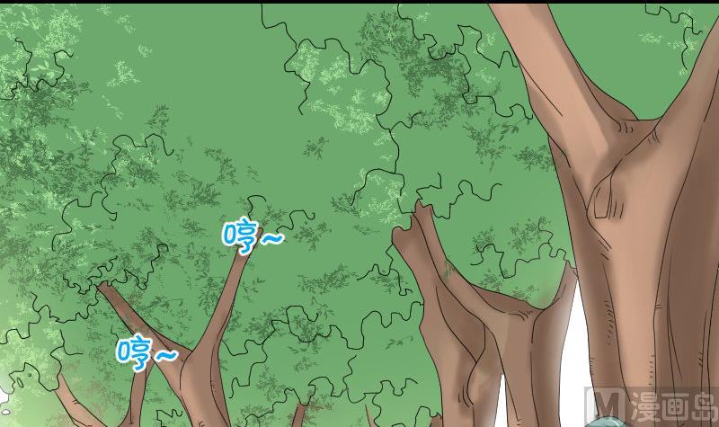 第97话 线索(1/2)-第102话