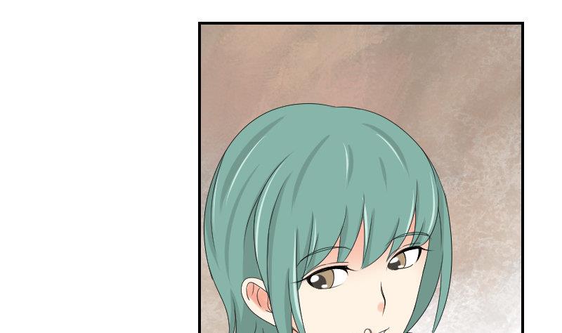 第97话 线索(1/2)-第102话