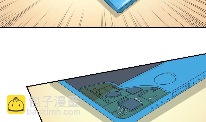 第99话 男人之偶遇(1/2)-第104话