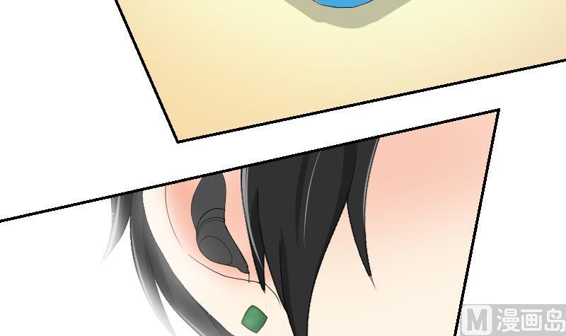 第99话 男人之偶遇(1/2)-第104话