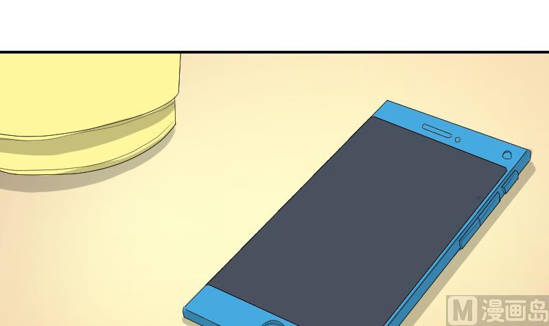 第99话 男人之偶遇(1/2)-第104话