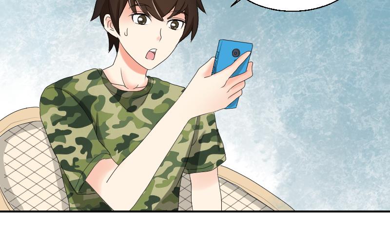 第99话 男人之偶遇(1/2)-第104话