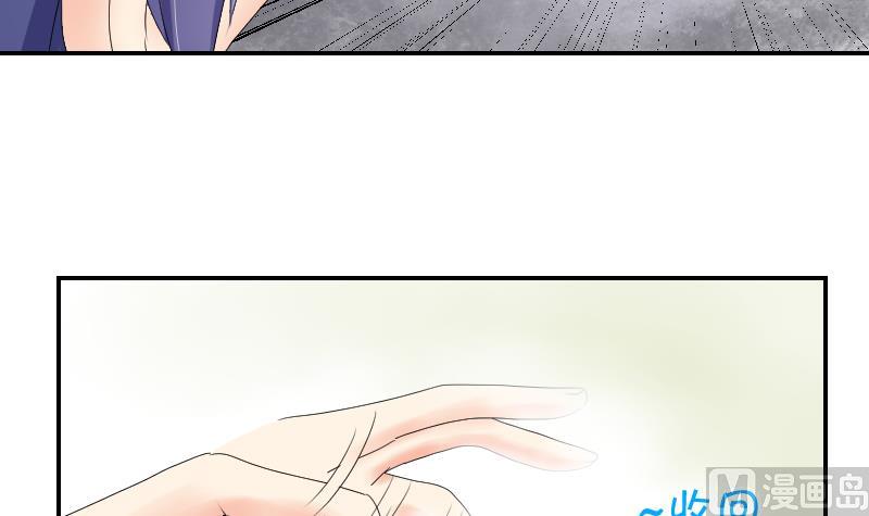 第99话 男人之偶遇(1/2)-第104话