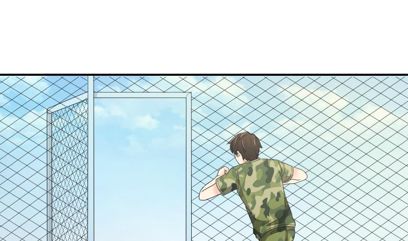 第99话 男人之偶遇(1/2)-第104话