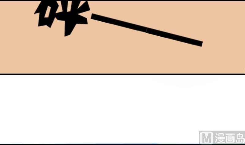 第99话 男人之偶遇(1/2)-第104话