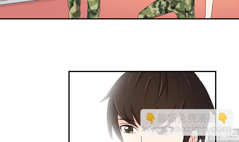 第99话 男人之偶遇(1/2)-第104话