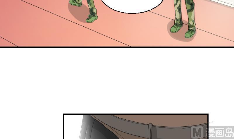 第99话 男人之偶遇(1/2)-第104话