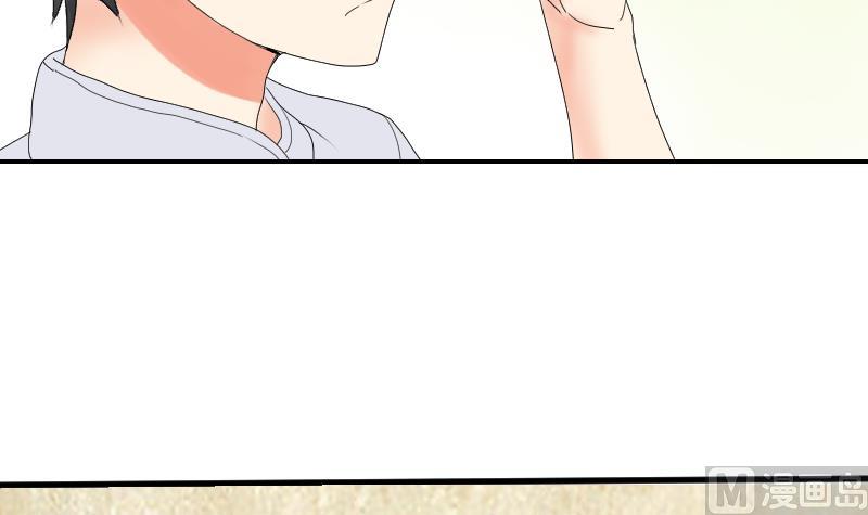 第99话 男人之偶遇(1/2)-第104话