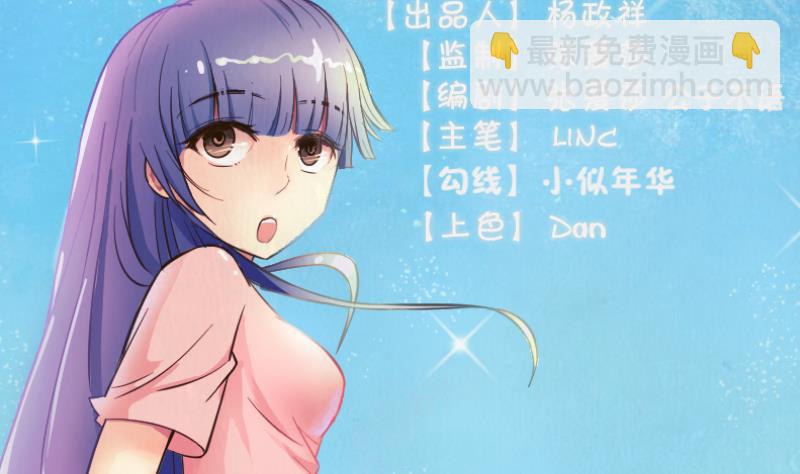 第101话 杀手露面(1/2)-第106话