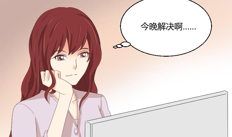 第101话 杀手露面(1/2)-第106话