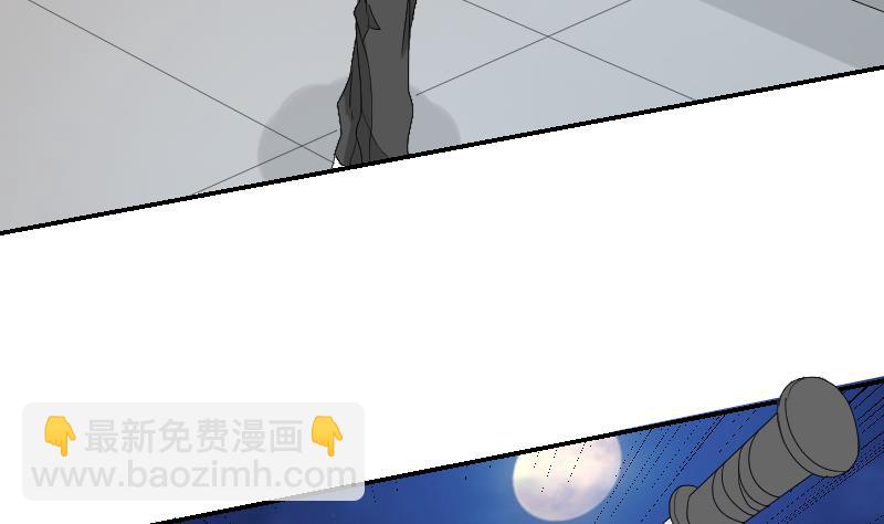 第101话 杀手露面(1/2)-第106话