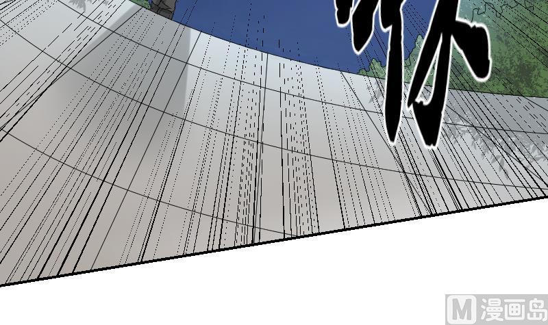 第101话 杀手露面(1/2)-第106话