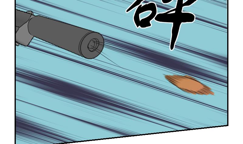 第101话 杀手露面(1/2)-第106话