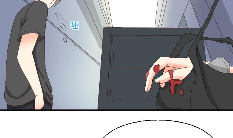 第103话 做个交易吧(1/2)-第108话