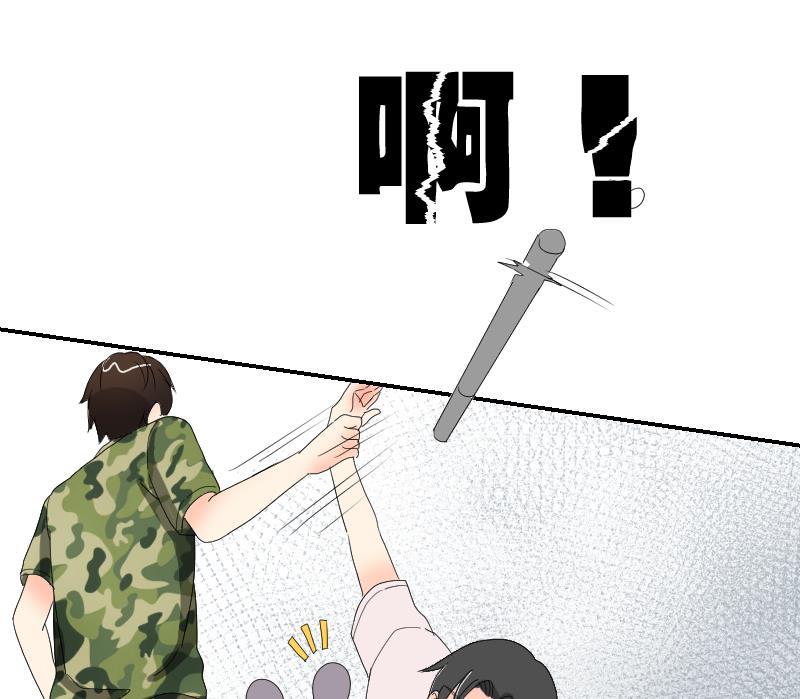 第103话 做个交易吧(1/2)-第108话