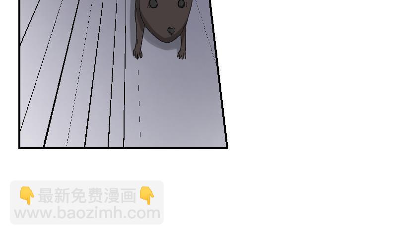 第103话 做个交易吧(1/2)-第108话