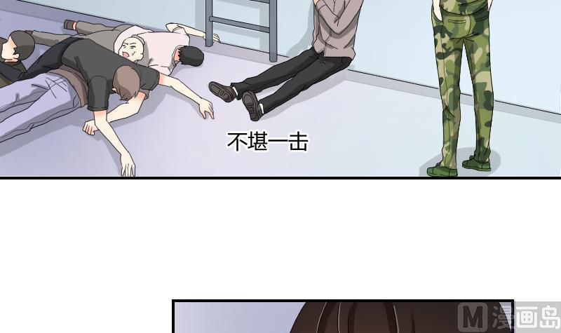 第103话 做个交易吧(1/2)-第108话