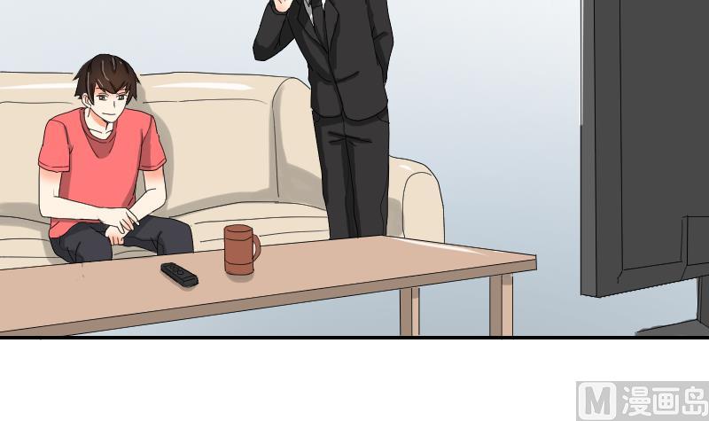 第103话 做个交易吧(1/2)-第108话