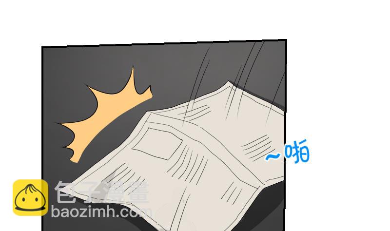 第103话 做个交易吧(1/2)-第108话