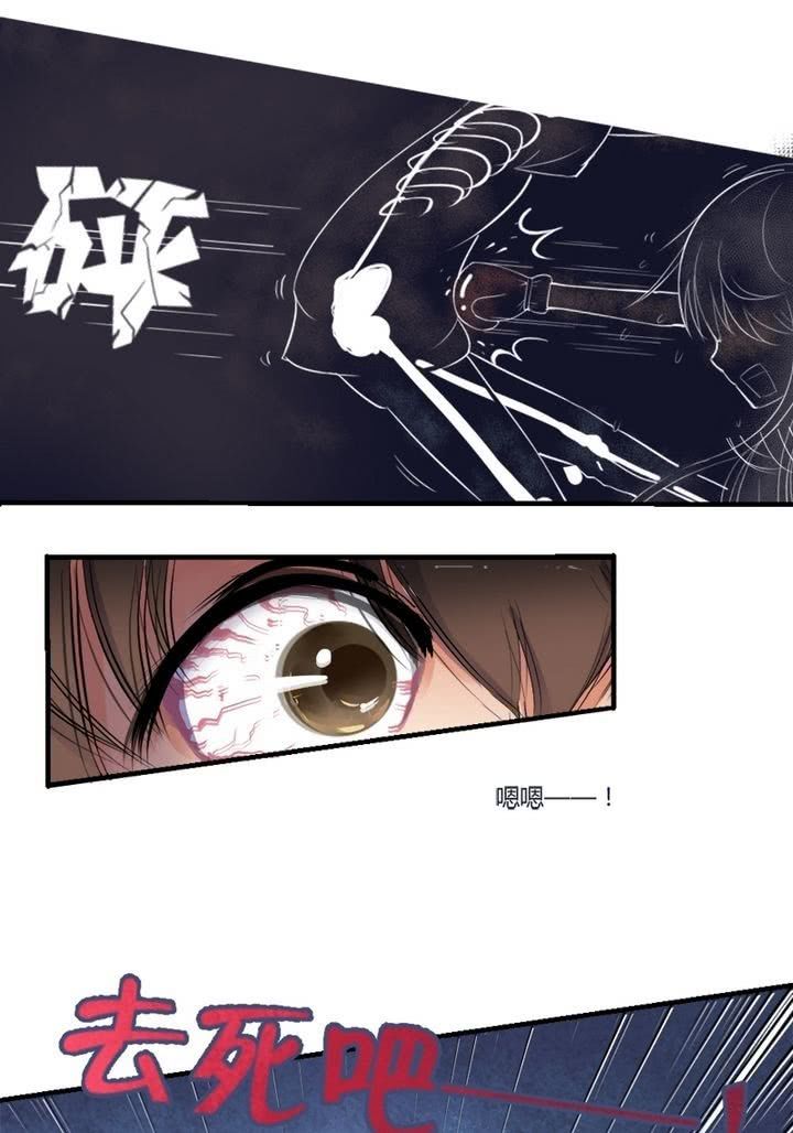 第12话 公寓惊魂-第12话