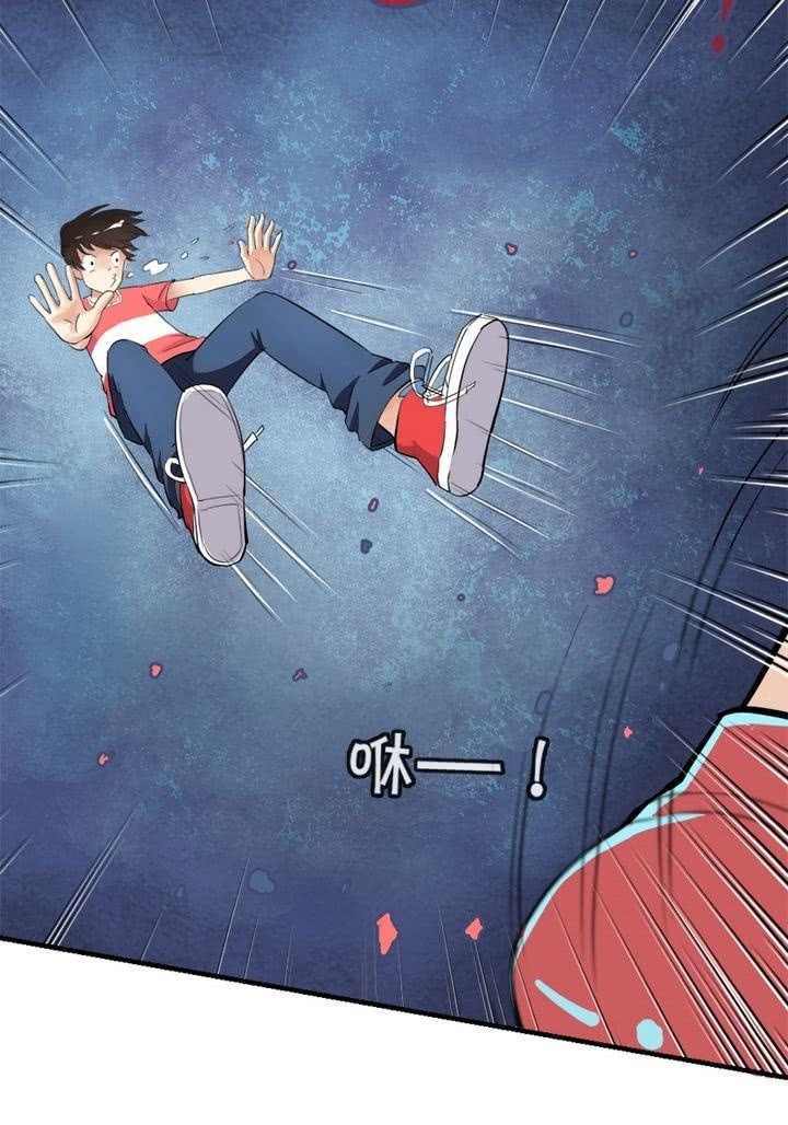 第12话 公寓惊魂-第12话