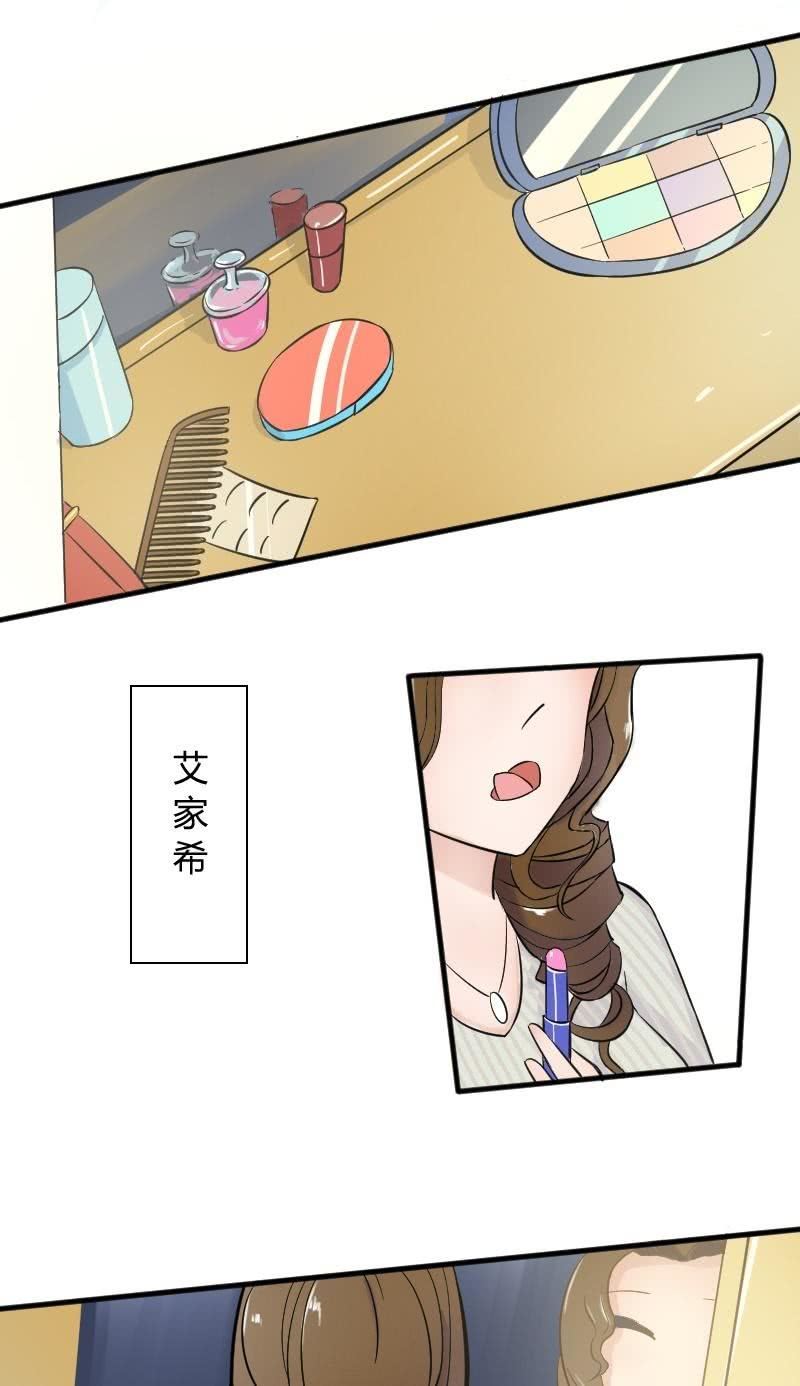 第17话 乔的身世-第18话