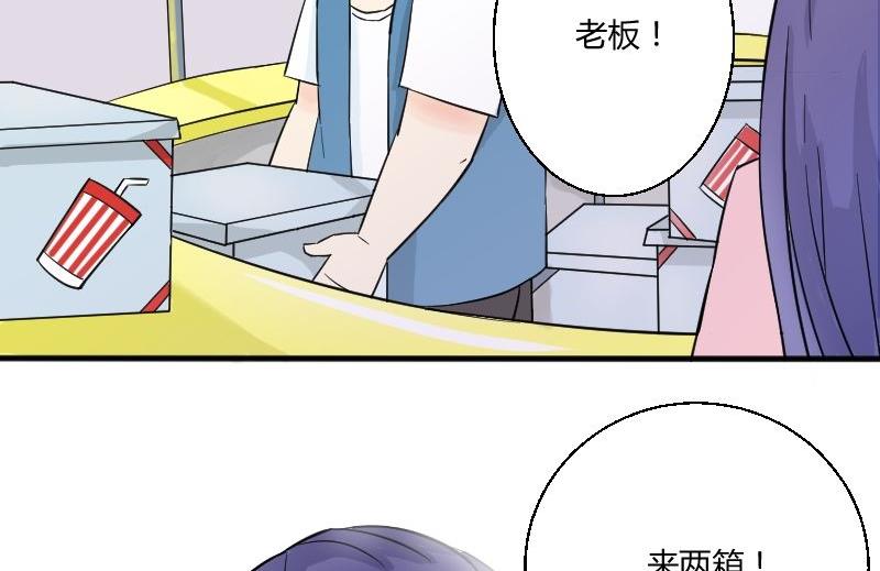 第21话 温柔or暴力？！-第22话