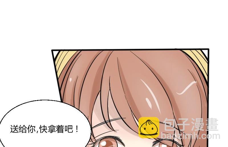 第21话 温柔or暴力？！-第22话