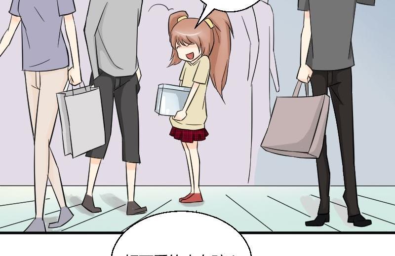 第21话 温柔or暴力？！-第22话