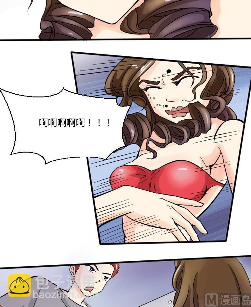 第23话 勇闯试衣间！-第24话