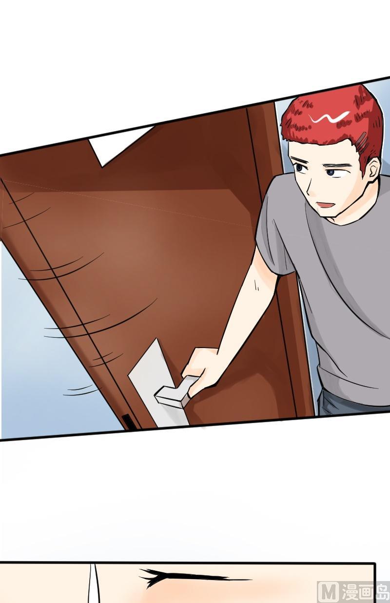 第23话 勇闯试衣间！-第24话