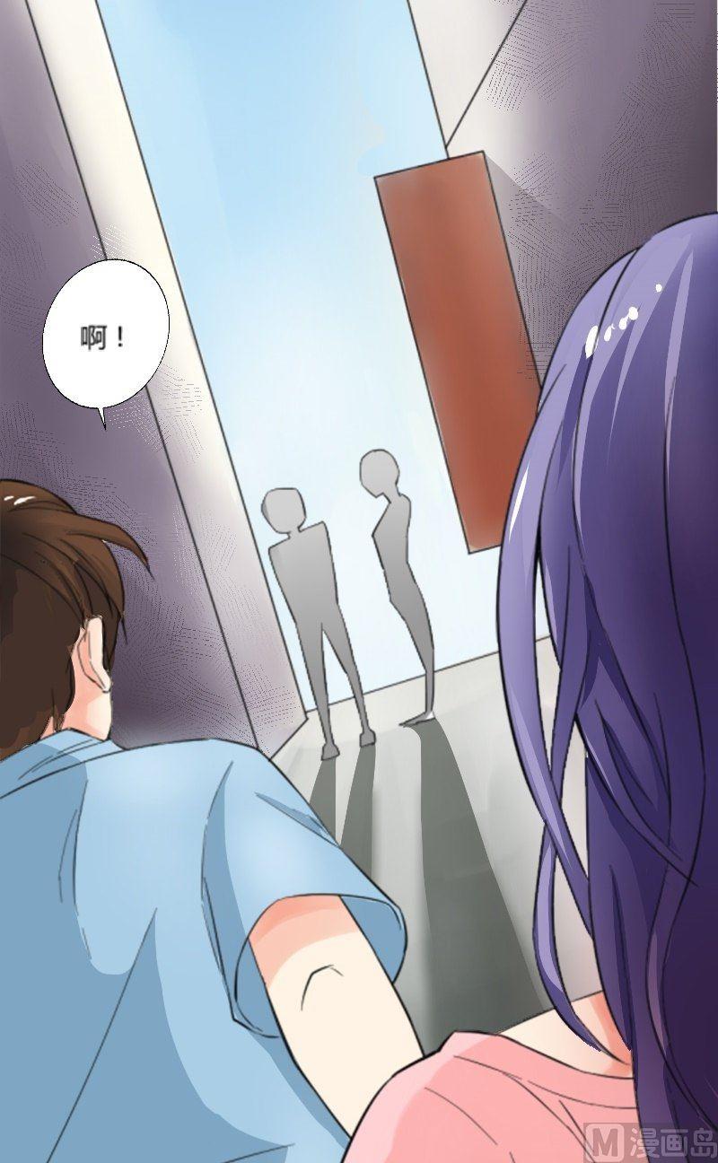 第27话 被激怒的米莎琳-第28话