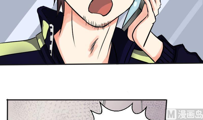 第29话 &ldquo;那个人&rdquo;(1/2)-第30话