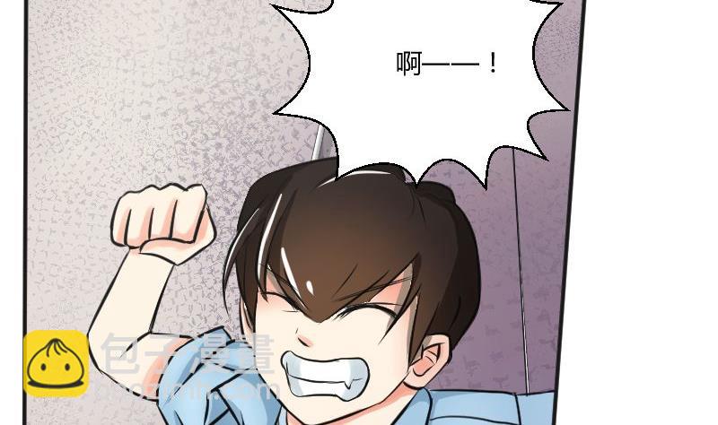 第29话 &ldquo;那个人&rdquo;(1/2)-第30话